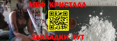 2c-b Туймазы
