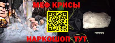 ГАЛЛЮЦИНОГЕННЫЕ ГРИБЫ Усть-Джегута