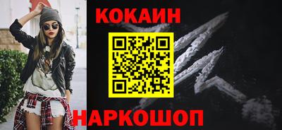 2c-b Туймазы