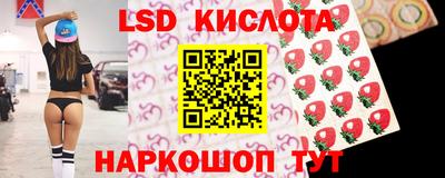 2c-b Туймазы
