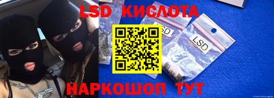 2c-b Туймазы