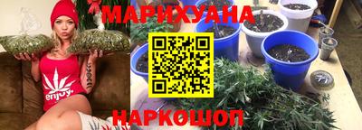 2c-b Туймазы