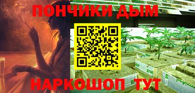 2c-b Туймазы