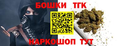 2c-b Туймазы