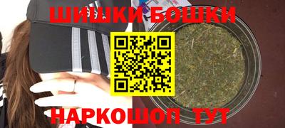 2c-b Туймазы