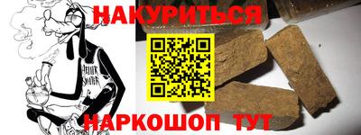 2c-b Туймазы