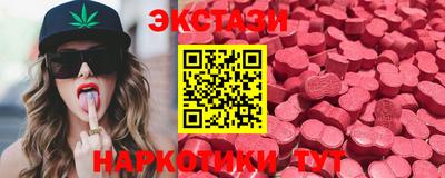 2c-b Туймазы