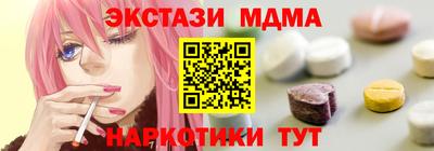 2c-b Туймазы