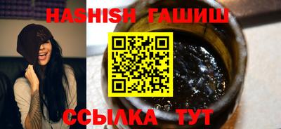2c-b Туймазы