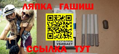 2c-b Туймазы
