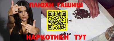 2c-b Туймазы