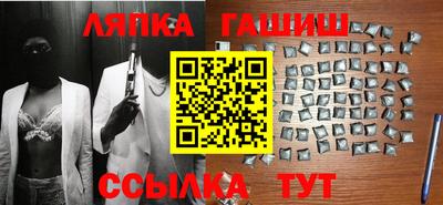 2c-b Туймазы