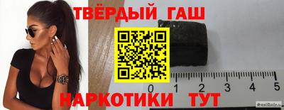 a pvp Тула