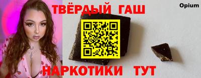 a pvp Тула