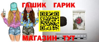 a pvp Тула