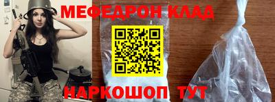 a pvp Тула