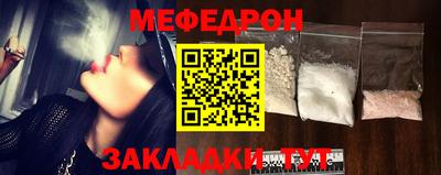 2c-b Туймазы