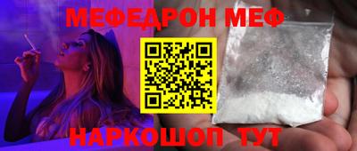 2c-b Туймазы