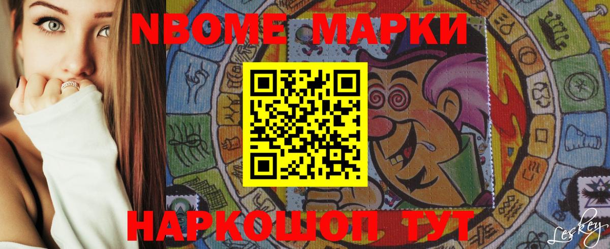 ЛСД экстази кислота  Вход с VPN  МЕГА маркетплейс  LSD-25 экстази кислота  Анапа 